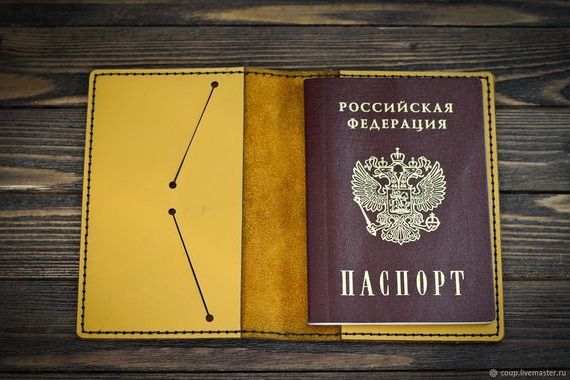 прописка в Инзе
